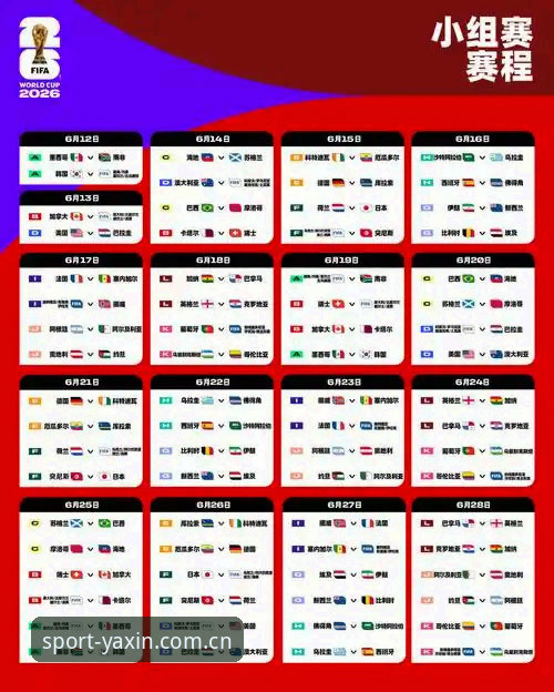 亚新体育官方登录入口 vs 普通赛事平台：2026新版体验全面对比